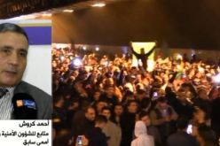 أحمد كروش: خطاب قايد صالح دعوة لاعتقال من يريدون سوءا بالجزائر