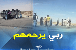 4 قتلى في انقلاب حافلة لنقل المسافرين بأدرار