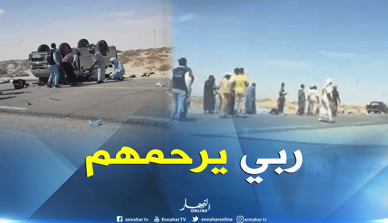 4 قتلى في انقلاب حافلة لنقل المسافرين بأدرار