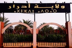 والي أدرار يعلن عن ارتفاع حصيلة ضحايا وباء الملاريا