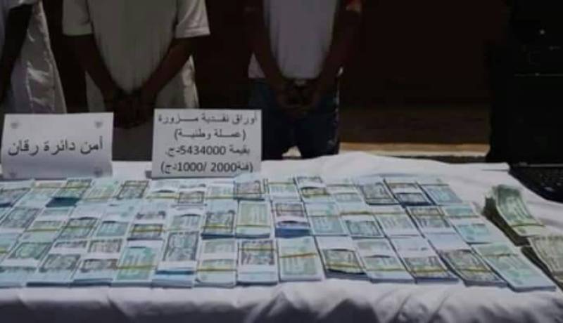 توقيف 5 أشخاص وحجز مبلغ مزور بقيمة 543 مليون سنتيم في أدرار