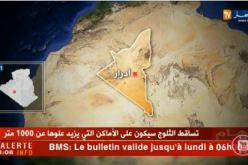 الجيش يوقف 7 مهرّبين في عدة ولايات من الوطن !!