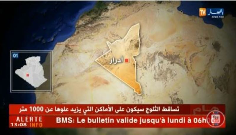 الجيش يوقف 7 مهرّبين في عدة ولايات من الوطن !!