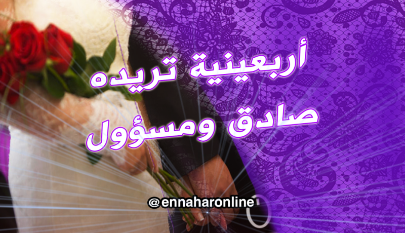 حلاقة تسعدك وتــدعمك
