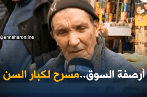 وهران: كبار السن يقتحمون الأسواق التجارية لتحسين ظروفهم الإجتماعية