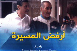 والد سلسبيل: المسيرة لا تمثلني وأرفض تسييس قضية إبنتي