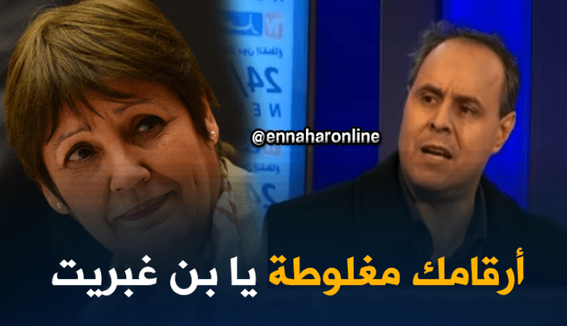 الكناباست يعقد مجلسا وطنيا اليوم للفصل في قرار الإضراب