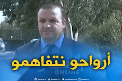 مدير الصيانة بالجوية الجزائرية: مايحدث “تخلاط” والأبواب مفتوحة للحوار