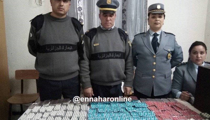 حجز 5 ألاف قرص مهلوس من نوع “أريكا” بالمعبر الحدودي أم طبول بالطارف