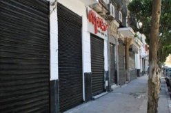 محلات مغلقة.. أزمة نقل والخبز لمن استطاع إليه سبيلا!