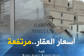 السعي وراء الربح السريع يقضي على النسق العمراني في الكثير من المدن الجزائرية