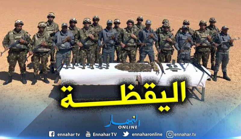 بالصور.. إحباط عملية إدخال أسلحة ببرج باجي مختار