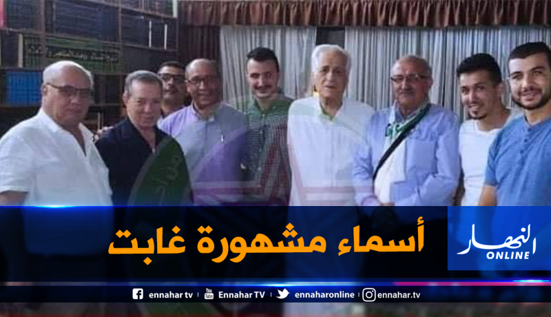 بوشاشي ينسحب من مبادرة الابراهيمي وأسماء مشهورة تغيب هذه المرة!