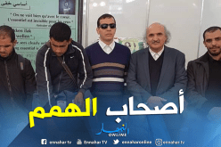 ميهوبي: “مبادرة لإنشاء نوادي القراءة للمكفوفين”