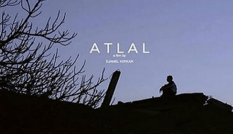 عرض الفيلم الوثائقي “أطلال” للمخرج جمال كركار بالعاصمة