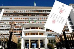 وزارة الداخلية تنفي رفضها لقائمة أعضاء “الأفلان”