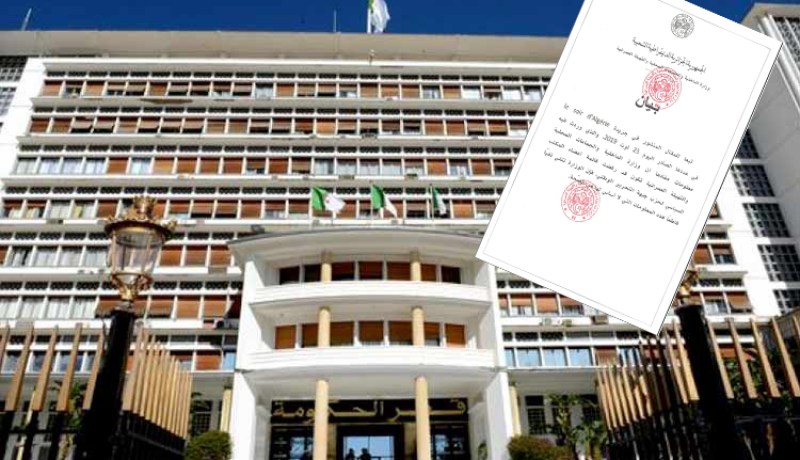 وزارة الداخلية تنفي رفضها لقائمة أعضاء “الأفلان”