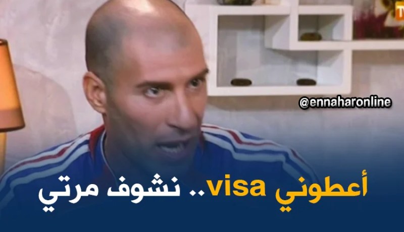 ما وراء الجدران:”شخصية أحدثت ضجّة ..شبيه زين الدين زيدان..تأتيكم سهرة الأربعاء 21:30″