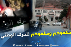 بالفيديو.. سكان أغبال بتيبازة يلقون القبض على لصوص ويسلمونهم للدرك