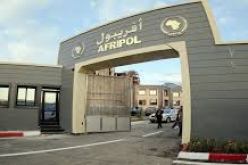 اللواء هامل يشدد على تفعيل أكبر للأفريبول