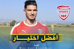 فرحات: “هذا ما دفعني لإختيار نادي نيم”