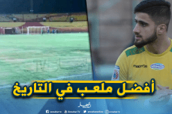 بالفيديو.. حمرون مندهش من أرضية ملعب “أم درمان”