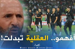 بلماضي يُهدد :”أريد روحا جديدة.. وكي نقول حاجة نديرها”