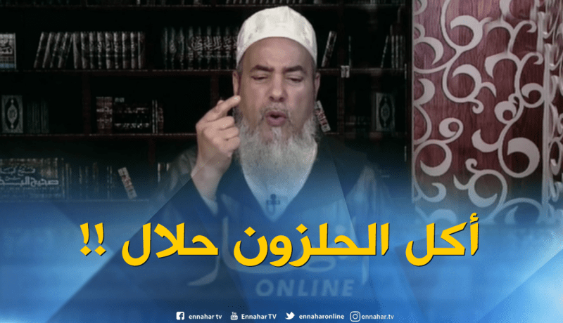 الشيخ شمس الدين: أكل الحلزون جائز شرعا لأنه ليس من النجاسة