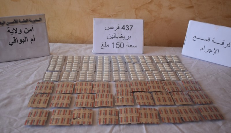 أم البواقي: توقيف شخصين وحجز أزيد من 430 قرص من المؤثرات العقلية