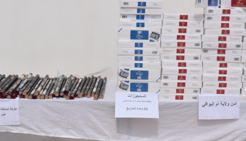 أم البواقي: حجز كمية من السجائر الأجنبية المنشأ وشماريخ