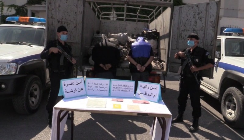 أم البواقي: أمن عين كرشة يوقف شخصين ويحجز 29 قنطار من النحاس