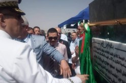وضع حيز الخدمة لعديد المشاريع والمرافق بأم البواقي