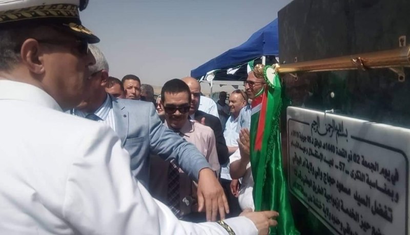 وضع حيز الخدمة لعديد المشاريع والمرافق بأم البواقي