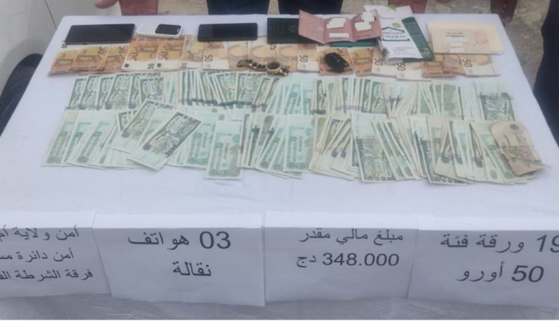 أم البواقي: توقيف شاب وشابة تورطا بقضية السرقة من داخل مسكن