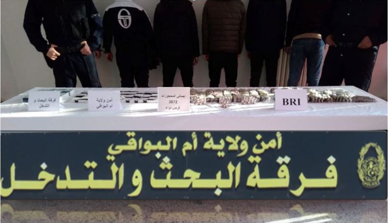 بالصور.. BRI أم البواقي تطيح بشبكتي ترويج المهلوسات وتحجز 3672 قرص