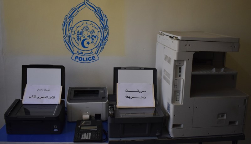 أم البواقي: توقيف شخصين وحجز مخدرات وأسلحة بيضاء