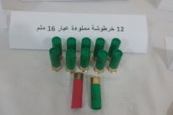 أم البواقي: توقيف مشتبه فيه بمحاولة القتل العمدي