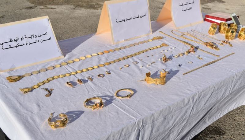 أم البواقي: توقيف 3 أشخاص مشتبه فيهم في قضية السرقة من داخل مسكن