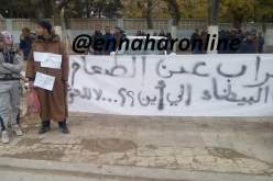 والي أم البواقي يأمر بإعادة التحقيق في قائمة المستفيدين من قطع أراض بعين البيضاء