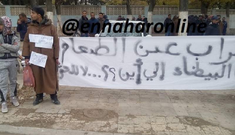 والي أم البواقي يأمر بإعادة التحقيق في قائمة المستفيدين من قطع أراض بعين البيضاء