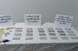 أم البواقي: توقيف ثلاثة اشخاص وحجز 240 كبسولة بريغابلين