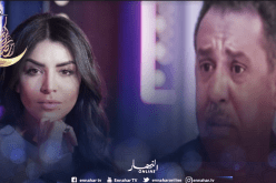 أمل بوشوشة لـ “مصطفى غير هاك”: يؤسفنى أن تبكي بحرقة.. وأنت من أبكيتنا ضحكا