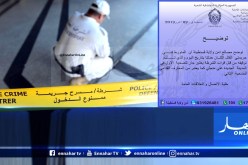 قسنطينة.. “الطاكسيور” القاتل من معارف الضحيتين