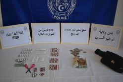 أم البواقي: حجز 172 كبسولة من المؤثرات العقلية وتوقيف شخص