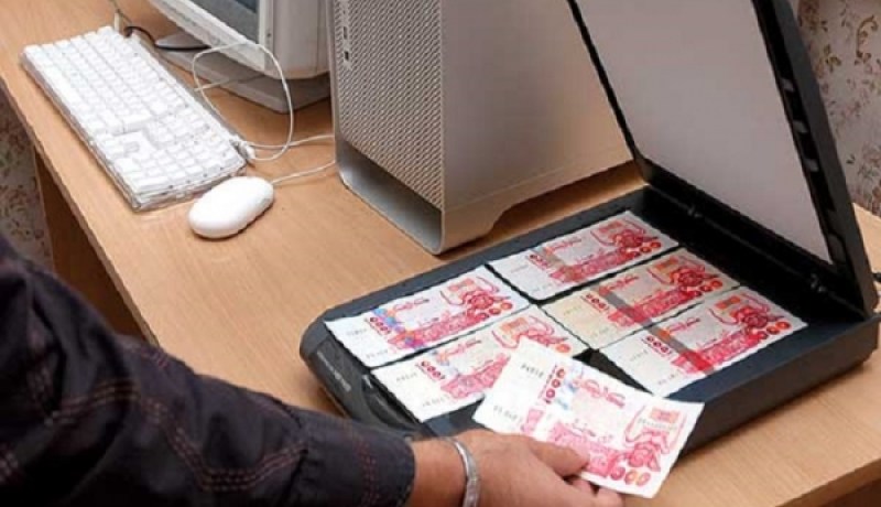 الطارف: حجز أوراق نقدية مزورة وتوقيف شخص بالبسباس
