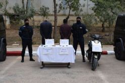 أم البواقي: توقيف شخصين وحجز 260 غ من المخدرات وسلاح أبيض