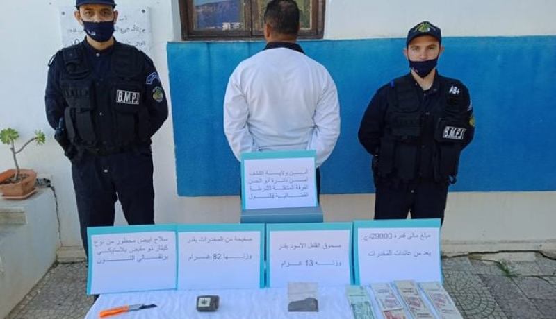 الشلف: توقيف مروج مخدرات وضبط 82 غرام من الكيف المعالج