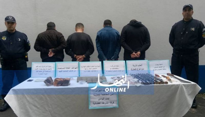 توقيف مجموعة إجرامية منظمة في باب الوادي بالعاصمة