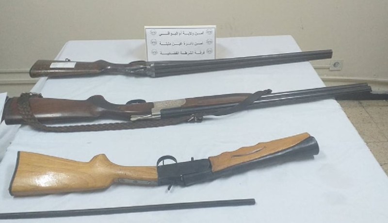 أمن عين مليلة يوقف 5 اشخاص في موكب زفاف ويحجز أسلحة نارية