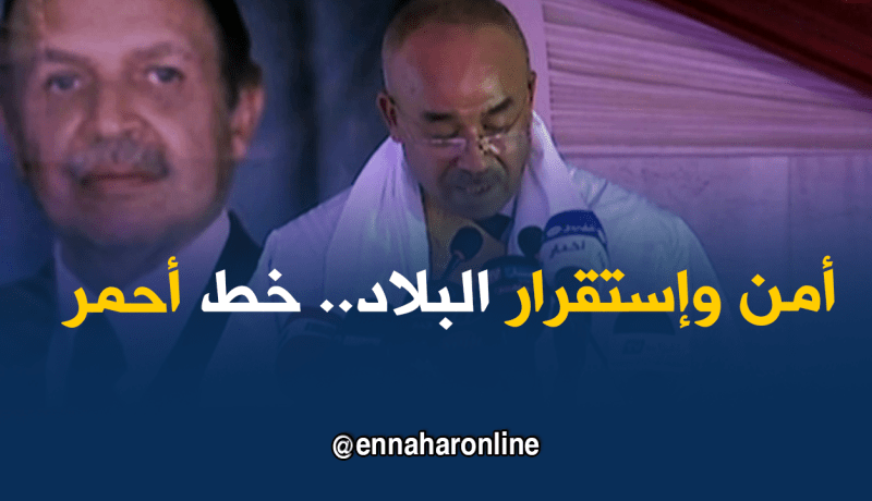 داخلية: في زيارة عمل لتمنراست..بدوي يشدد”أمن وإستقرار البلاد خط أحمر”